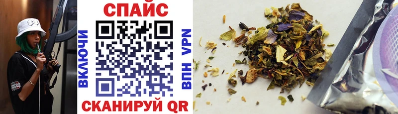 БУТИРАТ Butirat  Полярные Зори 