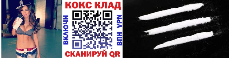 OMG tor  Полярные Зори  COCAIN Эквадор 