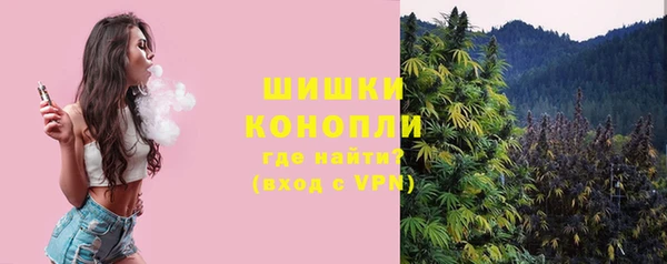 кокаин премиум Аркадак