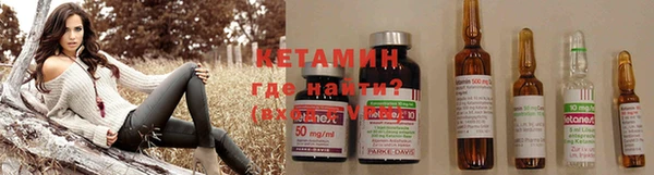 кокаин премиум Аркадак