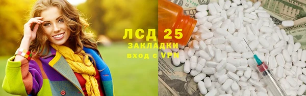 прущие крисы Пестово