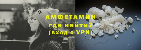 дурь Переславль-Залесский