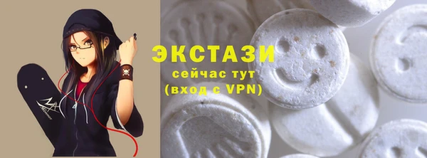 кокаин премиум Аркадак