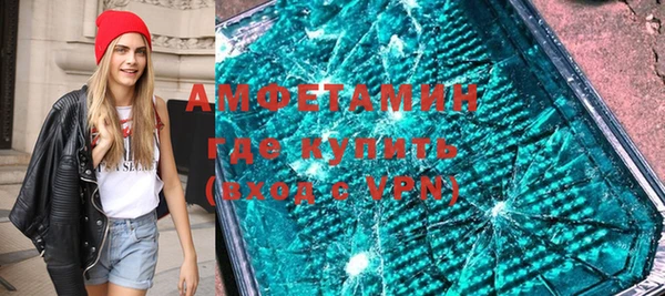 кокаин премиум Аркадак