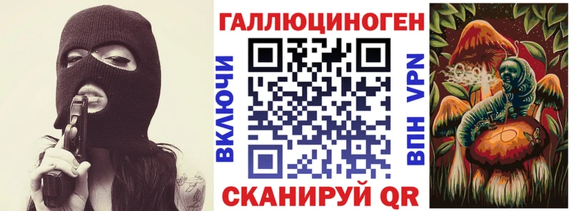 наркотики  Полярные Зори  Галлюциногенные грибы Cubensis 