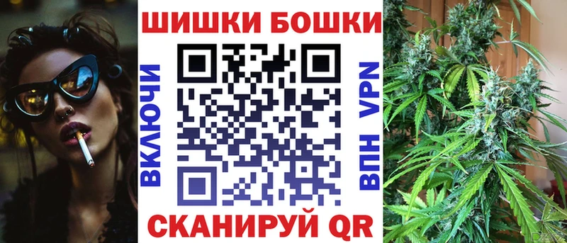 цена наркотик  Полярные Зори  Каннабис Ganja 
